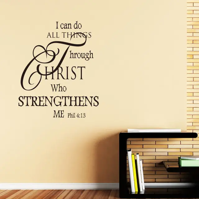removable quote wall decal bible verse wall sticker home bedroom