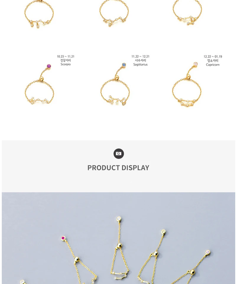 New 925 Sterling Silver Fashion CZ Crystal Tail Rings For Women Girls 12 Constellations Collection Finger Ring Jewellery Bijoux  (6)