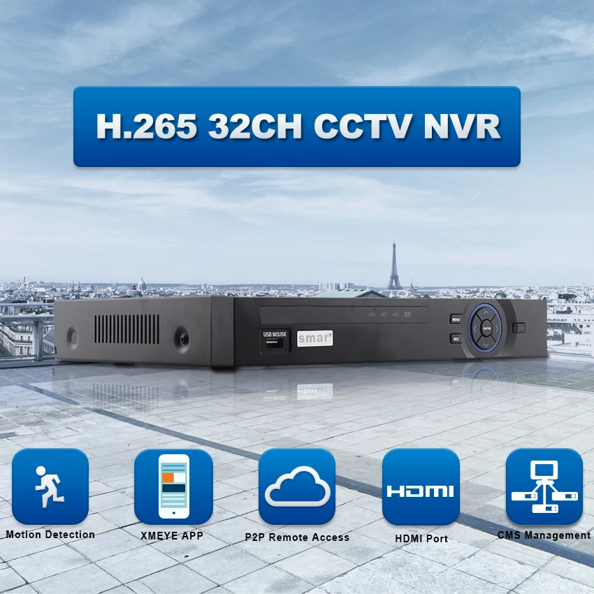 Видеорегистратор Smar FULL HD 32 канала 1080P CCTV NVR 25 каналов 5 Мп 8 4K сетевой