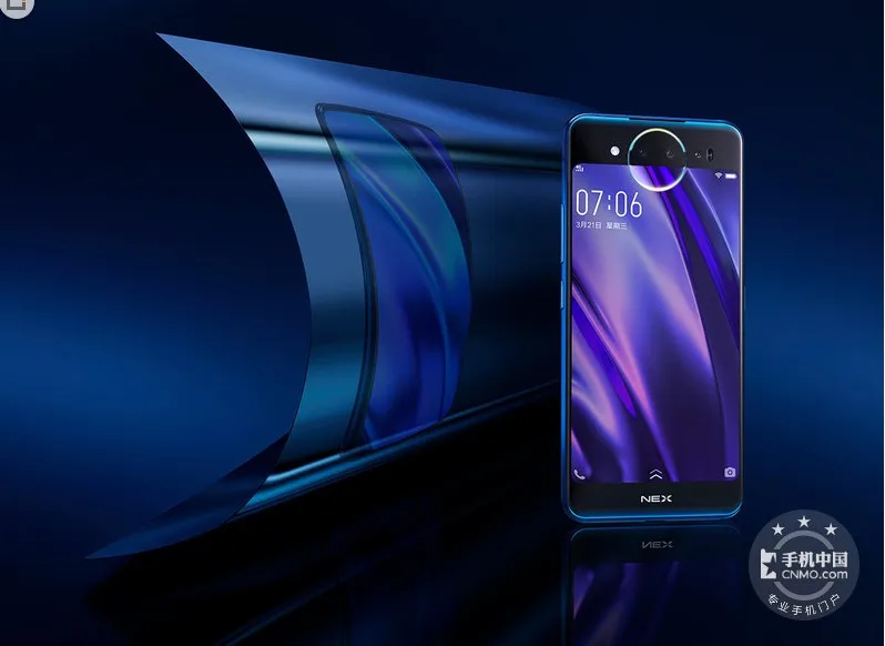 Vivo NEX 2, двойной экран SnapDragon 845AIE, 10 ГБ, 128 ГБ, 6,39 дюйма, 5,49 дюйма, для Amoled экрана, тройная камера, восьмиядерный смартфон, 4g