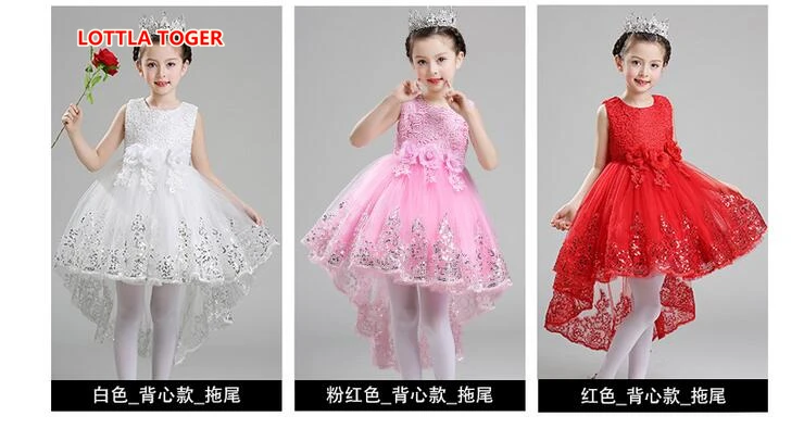 QQ20170301170645