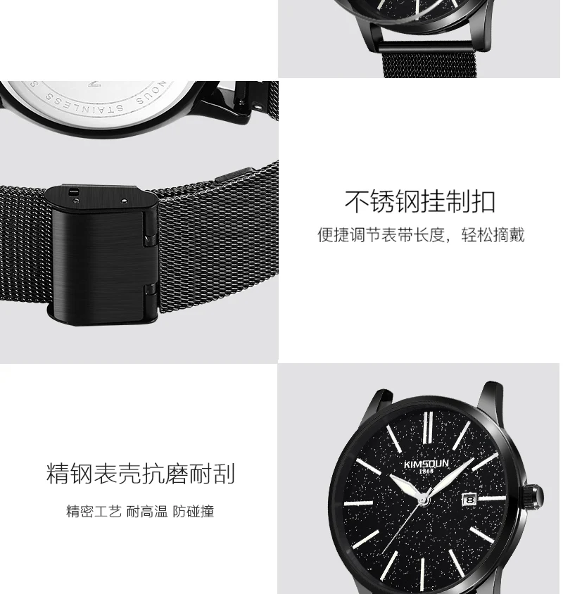 网带1870b_10