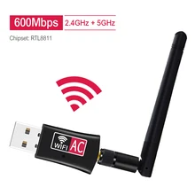 WiFi with Antenna PC Computer Network Card