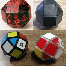 Witeden DuGu Xin Mixup C Twisty Cube Cubo Magico развивающая игрушка Прямая поставка