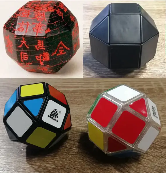 Witeden DuGu Xin Mixup прозрачный тип C Twisty Cube Cubo Magico развивающая игрушка Прямая