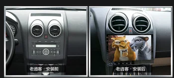 

Chogath 9'' Car Radio GPS Android 7.0 car multimedia player for Nissian X-trail 2008 2009 2010 2011 2012 2013 2014 2015 with usb