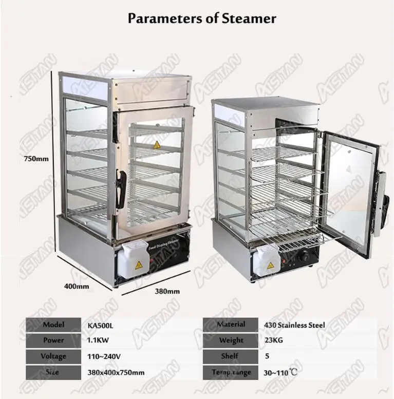 500L 110V 220V stainless steel surrounded toughened glass commerical bun steamer bread steamer bread maker