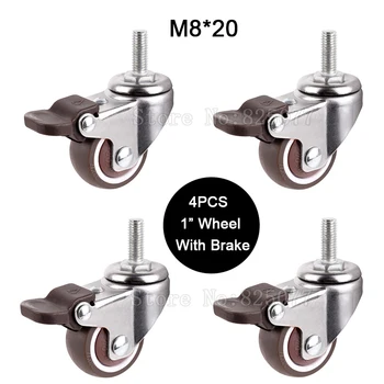 

4PCS 1Inch Swivel Furniture Casters With Brake M8*20 Platform Trolley Chair Furniture Soft Rubber Super Mute Wheels Runners
