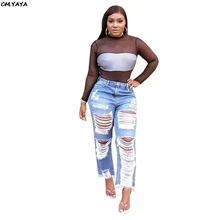 New women summer hole hgh waist zipper fly ankle length jeans sexy beach fashion vintage denim pants trousers GLY5118