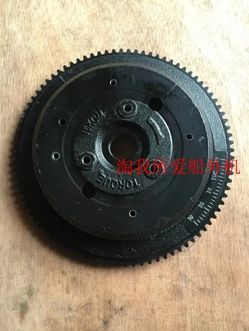 Free shipping parts for Yamaha Parsun Pioneer Hidea 4 stroke 15hp outboard motor elactric starter flywheels