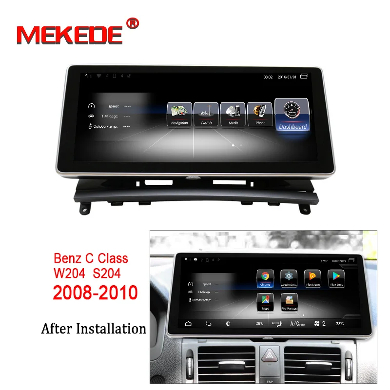 MEKEDE Android 7 1 Автомобильный мультимедийный плеер для Benz C Class W204 2008 2009 2010 10 25 дюймов gps