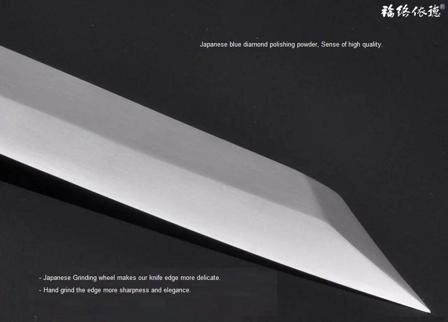 sashimi knife (2)