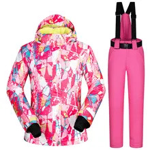 Сноубординг костюмы брендовые зимние женские ветронепроницаемая Водонепроницаемая теплая женские наборы Лыжная одежда и зимние штаны лыжные костюмы для женщин