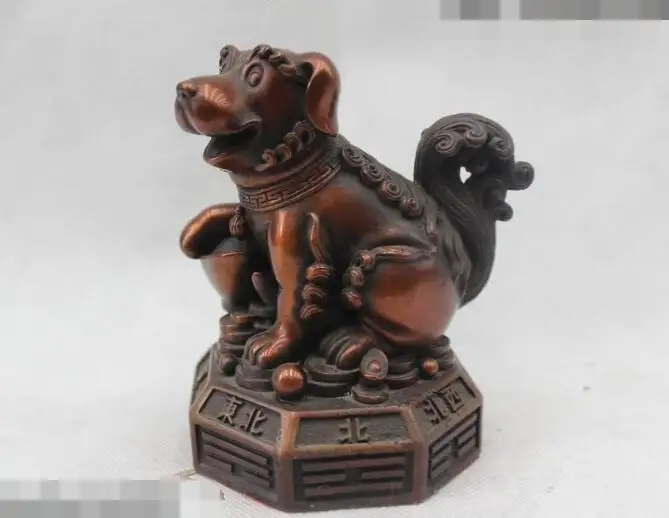 

S6605 5"China Chinese Folk Feng Shui Red Bronze Lifelike Money drawing Dog Statue D0318