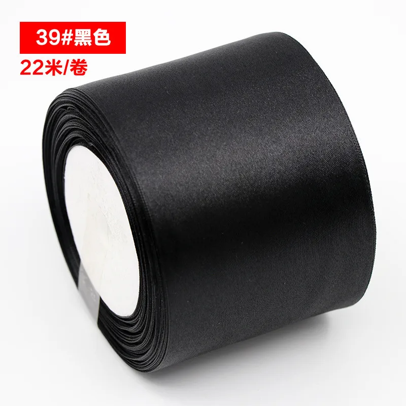 ZSP087-11