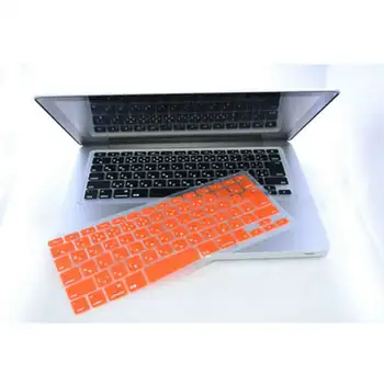 

Japanese/English Keyboard Cover Skin Protector Film for MacBook Pro 13 15 17 Unibody for MacBook Air Retina 13.3 Japan Keyboard