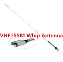 OSHINVOY VHF 136-174M mobile radio whip antenna  1/4 wave VHF 155m vehicle spring whip antenna