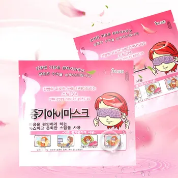 

10PCs Steam Eye Mask Sleep Mask For Tired Eyes Relaxing Disposable Self-Heating Warm Eye Spa Mask Eye Patch Sleeping Eyeshield