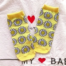 Цветок ромашка носки Harajuku цветочный хлопок kawaii Носки Сладкая Лолита лодыжки носки милые sox женщин желтый 10 пар
