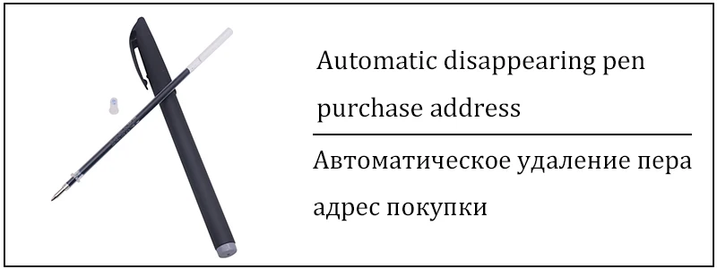 1 шт. новая рифленая английская каллиграфическая тетрадь Автоматическая выцветающая многоразовая каллиграфическая практика книги не включают в себя ручку