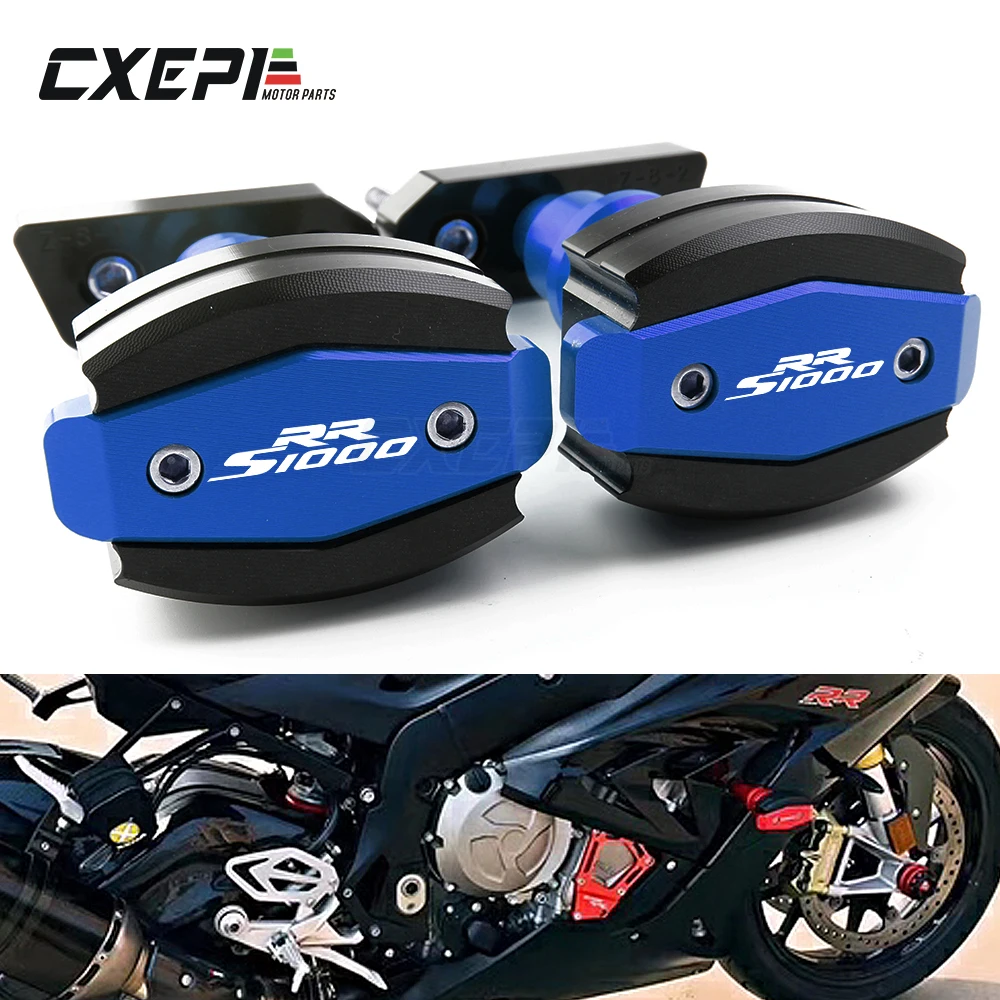 Мотозапчасти ползунок рамы для BMW S1000RR 2010 до 2019 аксессуары мотоциклов аварийный