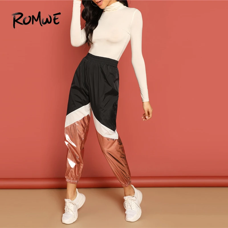 

ROMWE Color-Block Contrast Metallic Pants 2019 Fashion Spring Autumn Elastic Waist Crop Pants Women Mid Waist Loose Trousers