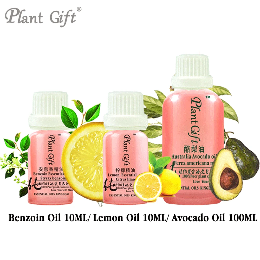 

Free Shopping 100% Pure Plant Essential Oils Benzoin / Lemon/ Avocado Oil Vietnam Imports Restore Elasticity Body Oil Dry Oil