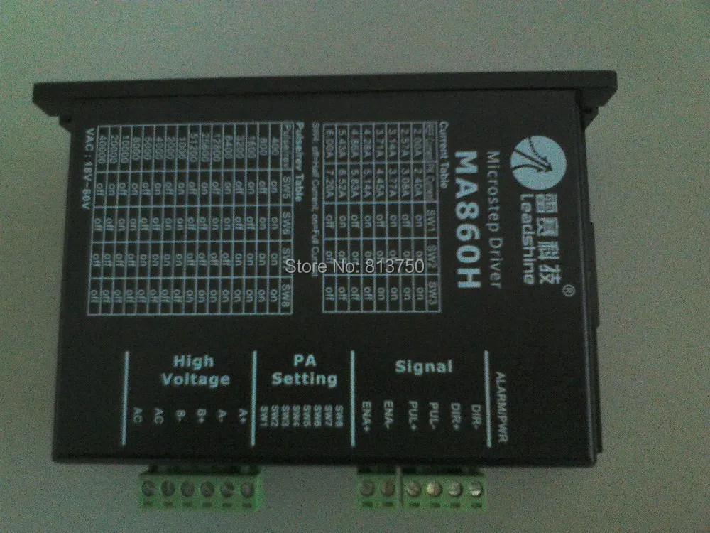 Leadshine MA860H драйвер