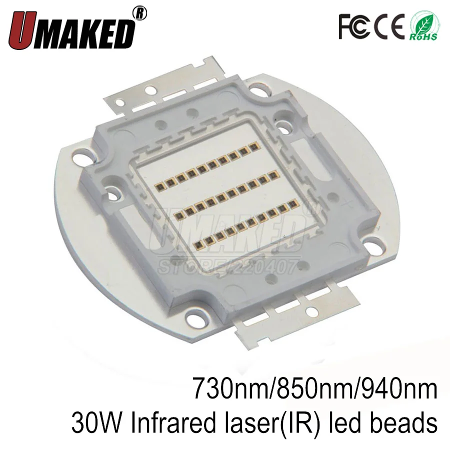 30 Вт Мощные Светодиодные шарики COB диодные светодиодные чипы IR730nm 850nm 940nm для