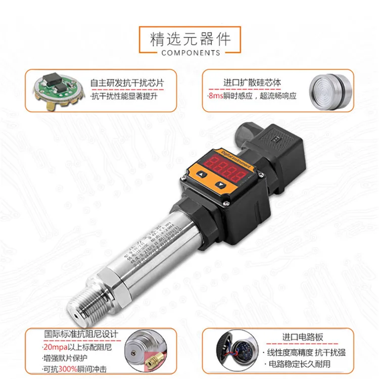 

Diffusion Silicon Pressure Transmitter Constant Pressure Water Pressure Transmitter Compact Pressure Transmitter Transmitter