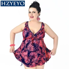 HZYEYO плюс размер бикини юбка Сплит triangl накидка пляжная живота для женщин шоу тонкое тело бикини Y 011