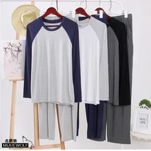 Мужская одежда для сна, Осень-зима, мужской модальный комплект для отдыха с круглым вырезом, тонкий домашний комплект, большие размеры, рукав реглан, длинный рукав, длинные штаны, пижамный комплект