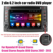 Car DVD Player GPS Radio Bluetooth For Hyundai H1 Grand Starex Grand Starex Royale i800 Starex 2007-2012