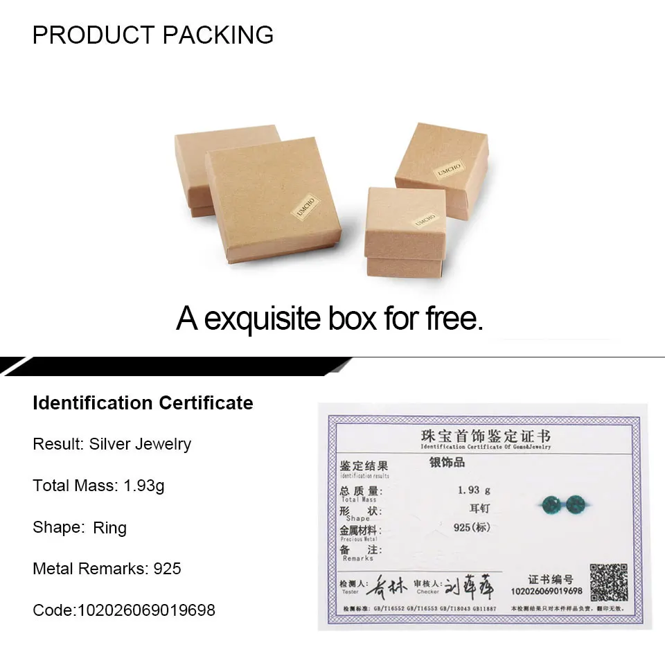 UMCHO Emerald 925 sterling silver stud earrings for women EUJ002E-1 (2)