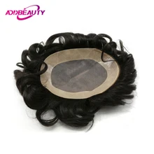 AddBeauty свободная волна перуанские Виргинские человеческие волосы пучок 1 шт. натуральный цвет для черных женщин салон необработанный двойной стежок