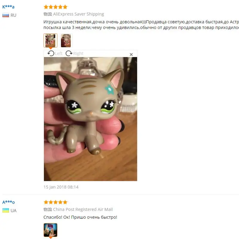 Редкий Lps Pet Shop игрушка белый короткошерстный коричневый Great Dane стенд экшн коллекция 41 стиль детский подарок