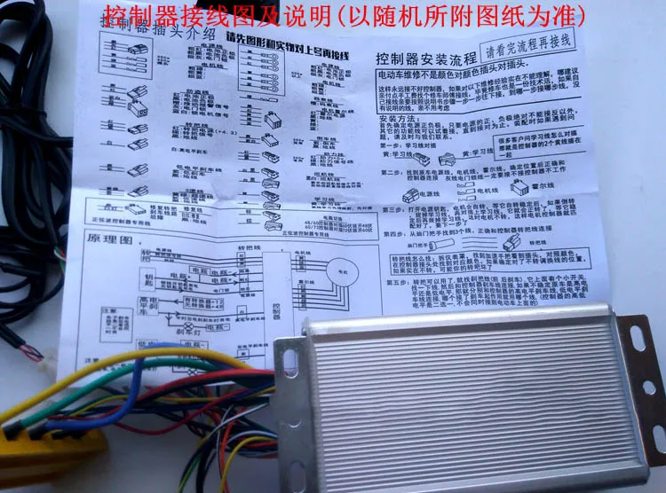 Best 48V 450W/600W Mid-Drive Motor Electric Bike Ebike Electric Bicycle Motor Use for MTB Mountain Bike Road Bicycle 4 Best 48V 450W/600W Mid-Drive Motor Electric Bike Ebike Electric Bicycle Motor Use for MTB Mountain Bike Road Bicycle 4