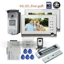 FREE SHIPPING NEW Two 7″ Door Monitor Video Intercom Home Door Phone Recorder System + Waterproof Camera + 8G SD + EM Door Lock