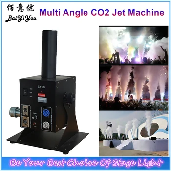 

2pcs Multi Adjustable Angle Co2 Jet Machine Theater Night Club Bar Stage Special Effect Easy Angle Small Co2 Jet Cyro Machine