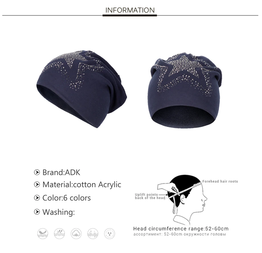 2ADK Cotton Women Caps  Nice Decoration Brand 2018 New Fashion High Quality Casual Skullies &Beanies #MZ764