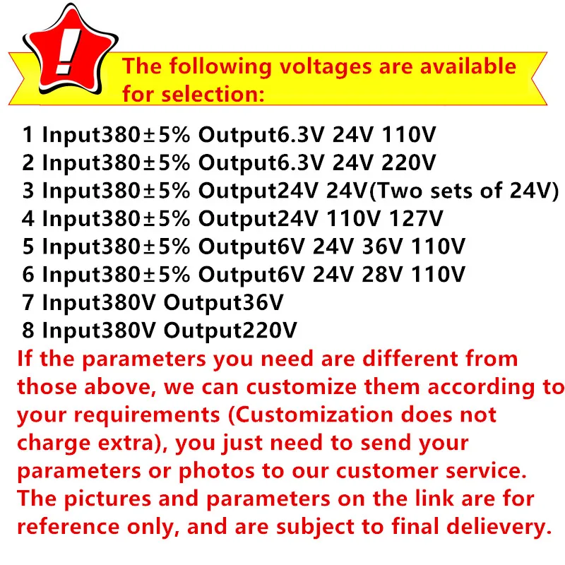 JBK3-400VA380220V110V28V24V6.3V-3_