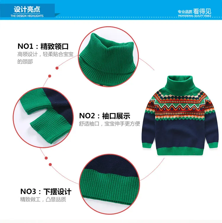 2018 Cold Winter Warm 3-12 Years Old Teenage Christmas Gift Thickening Turtleneck Knitted Baby Kids Turtleneck Sweater For Boy (6)