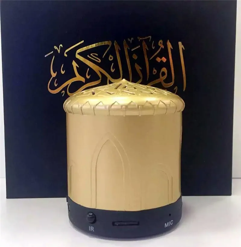 Коран аудио 8 г Коран перевод Динамик Исламской Подарки Коран слово за словом Рамадан огни fm Радио мусульманских MP3-плееры