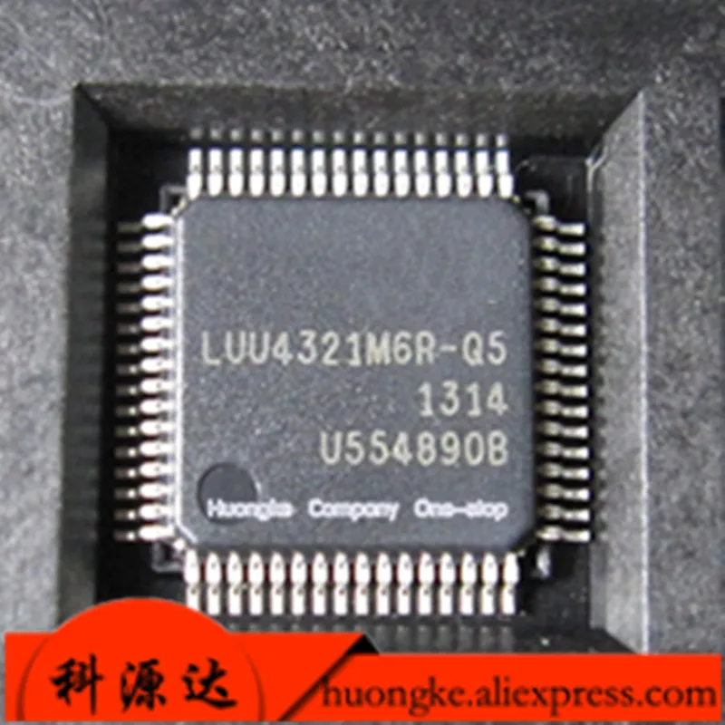 

2PCS/LOT LUU4321M6R-Q5 QFP INSTOCK