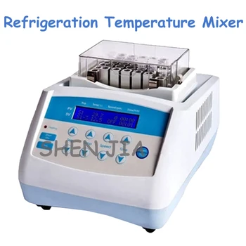Buy 1pc 220V 200W Refrigeration Temperature Mixing Instrument Laboratory Equipment MTC-100
