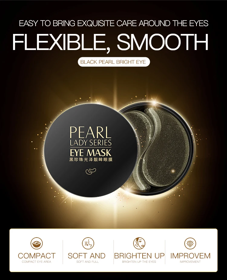 OEM IMAGES remove dark circles anti-aging repair eye wrinkles collagen black pearl eye mask