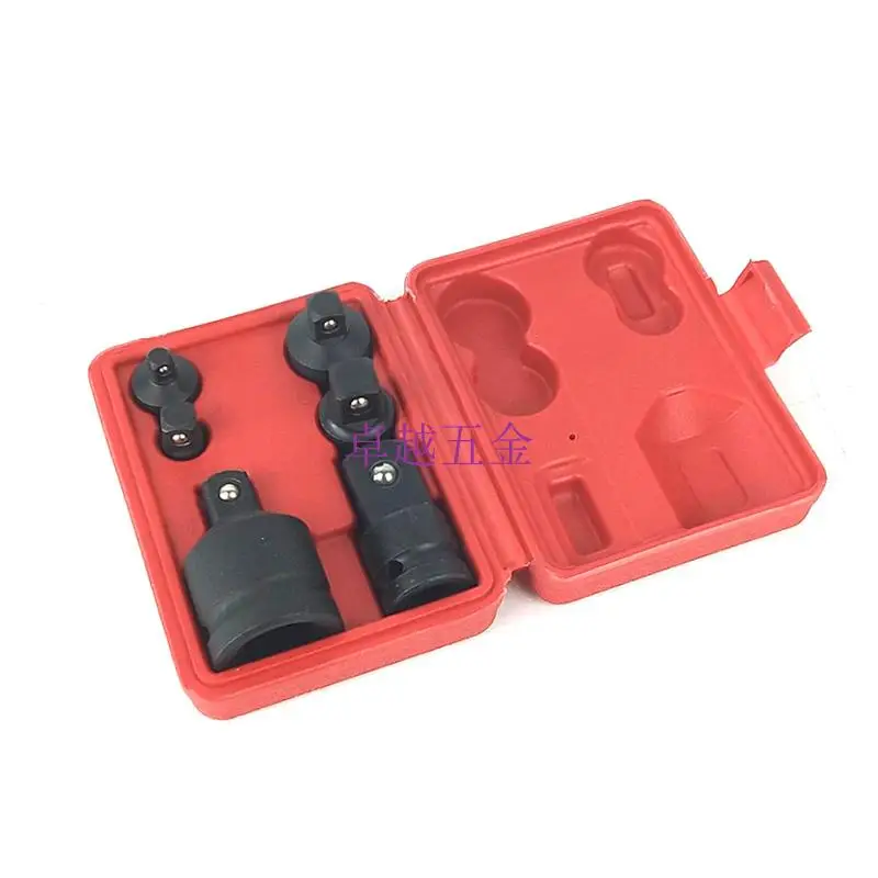 

3/4 pneumatic sleeve adapter 1 inch electric wrench universal joint Head-changing air gun sleeve 1/2 impact adaptor