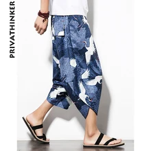 Sinicism Store мужские кросс-брюки, мужские повседневные хлопковые льняные шаровары, летние мужские японские традиционные брюки с 3D принтом