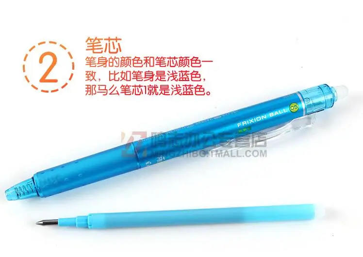 QQ20181211205920