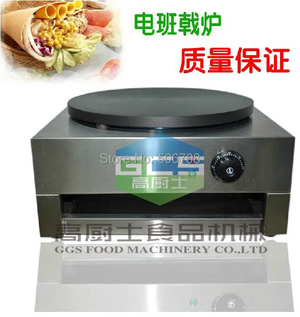 

Free shipping 220V Commercial use stainless steel Crepe maker machine Pancake machine